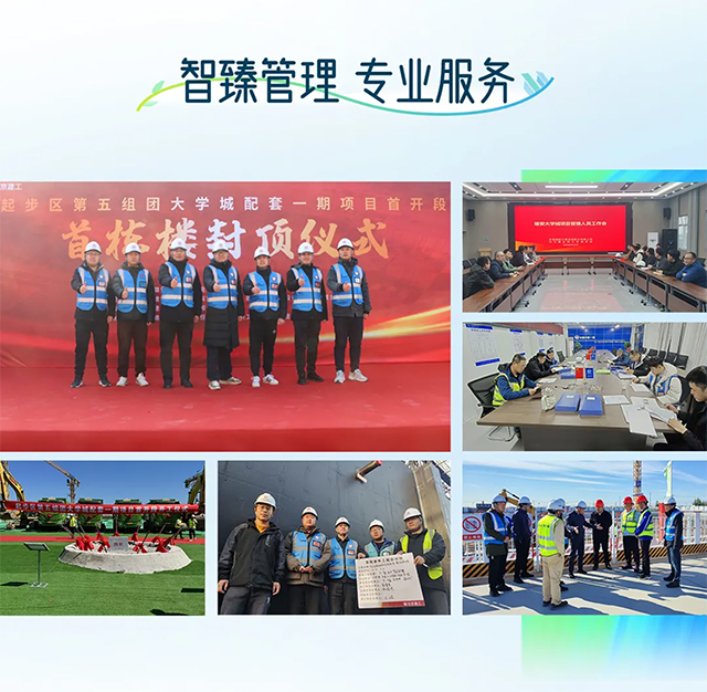 官网_05.jpg 官网_05.jpg