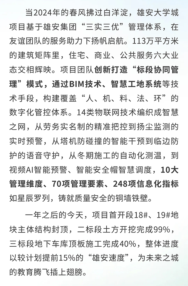 官网_06.jpg 官网_06.jpg
