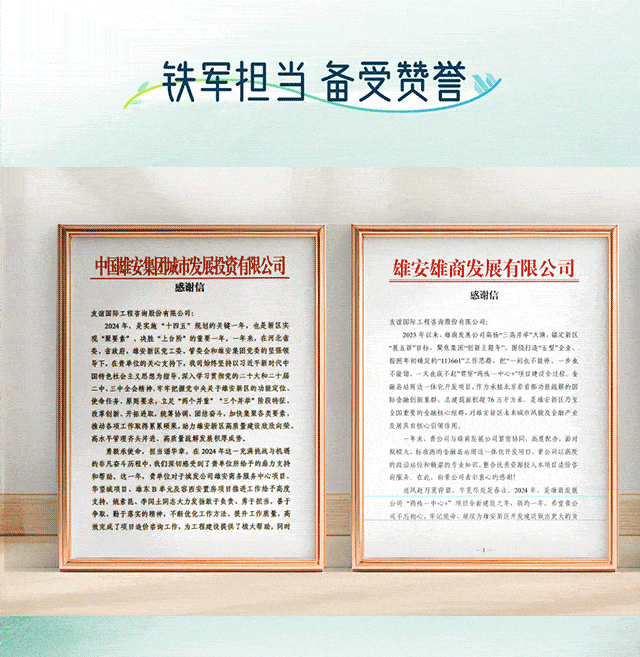 官网_07_compressed.gif 官网_07_compressed.gif