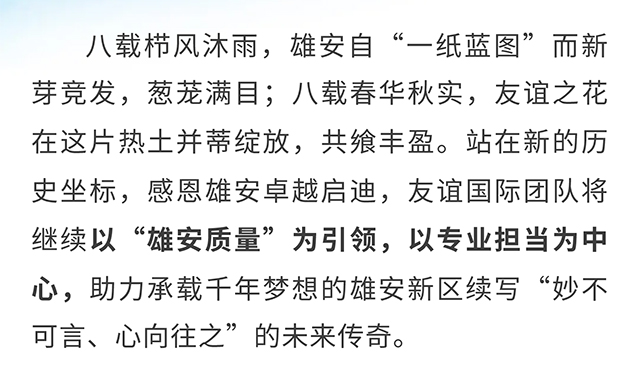 官网_11.jpg 官网_11.jpg